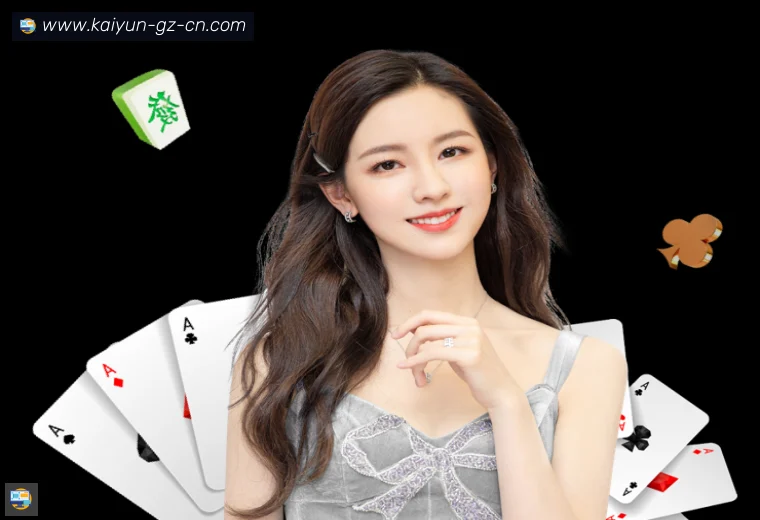 全站APP
