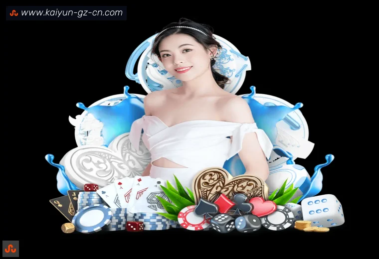 开云足球赛程栏目入口整理